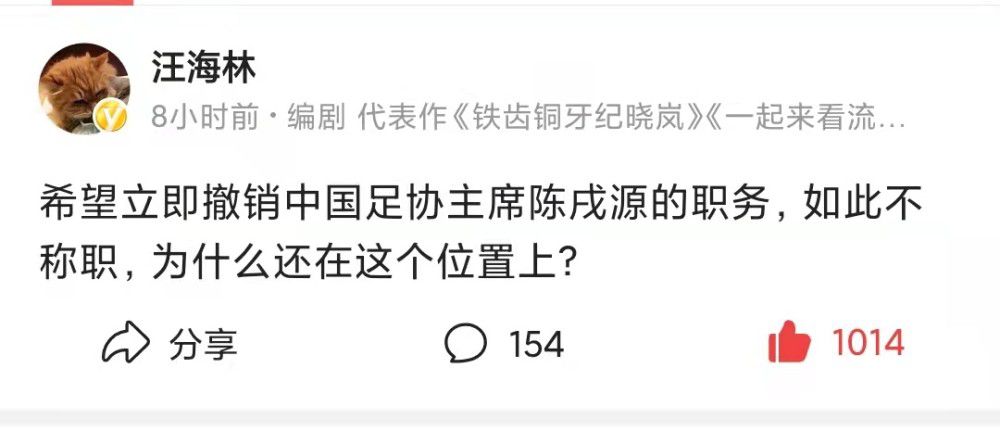 而后，他便立刻意识到，洪五应该是看到了一些端倪，所以才专门来了一个投其所好。